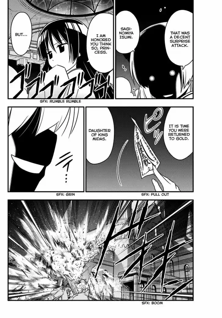 Hayate no Gotoku! 547