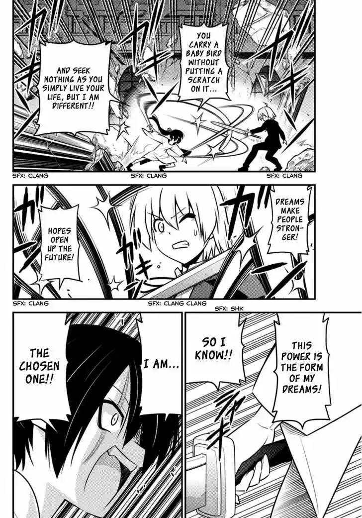 Hayate no Gotoku! 547