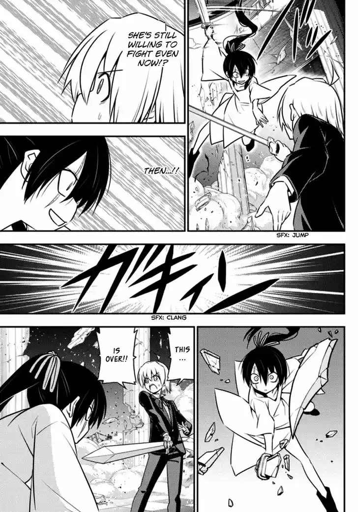 Hayate no Gotoku! 547
