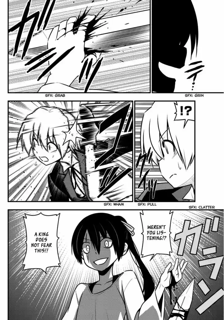 Hayate no Gotoku! 547