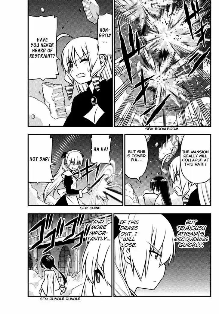 Hayate no Gotoku! 547
