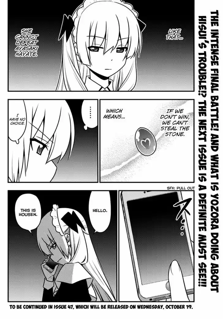 Hayate no Gotoku! 547