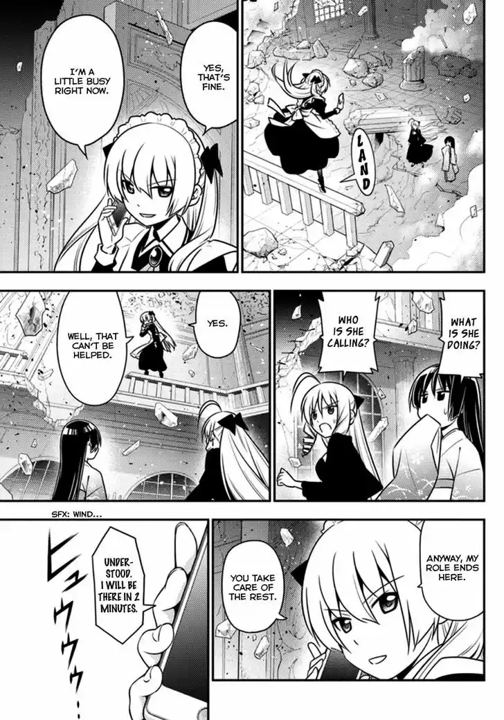 Hayate no Gotoku! 548