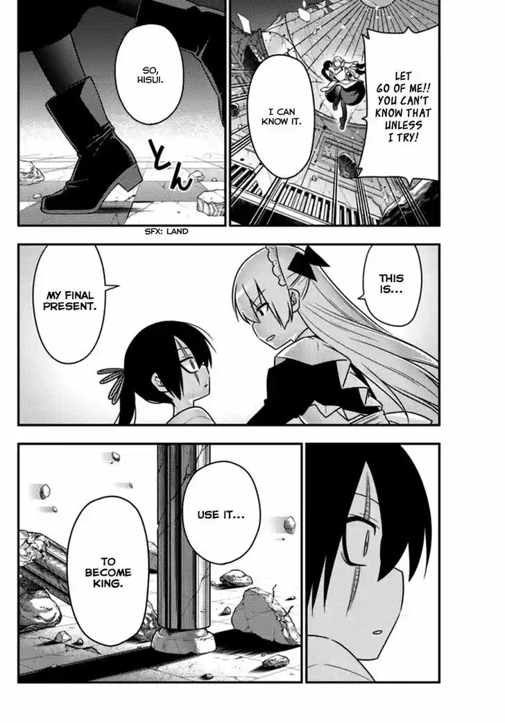 Hayate no Gotoku! 548