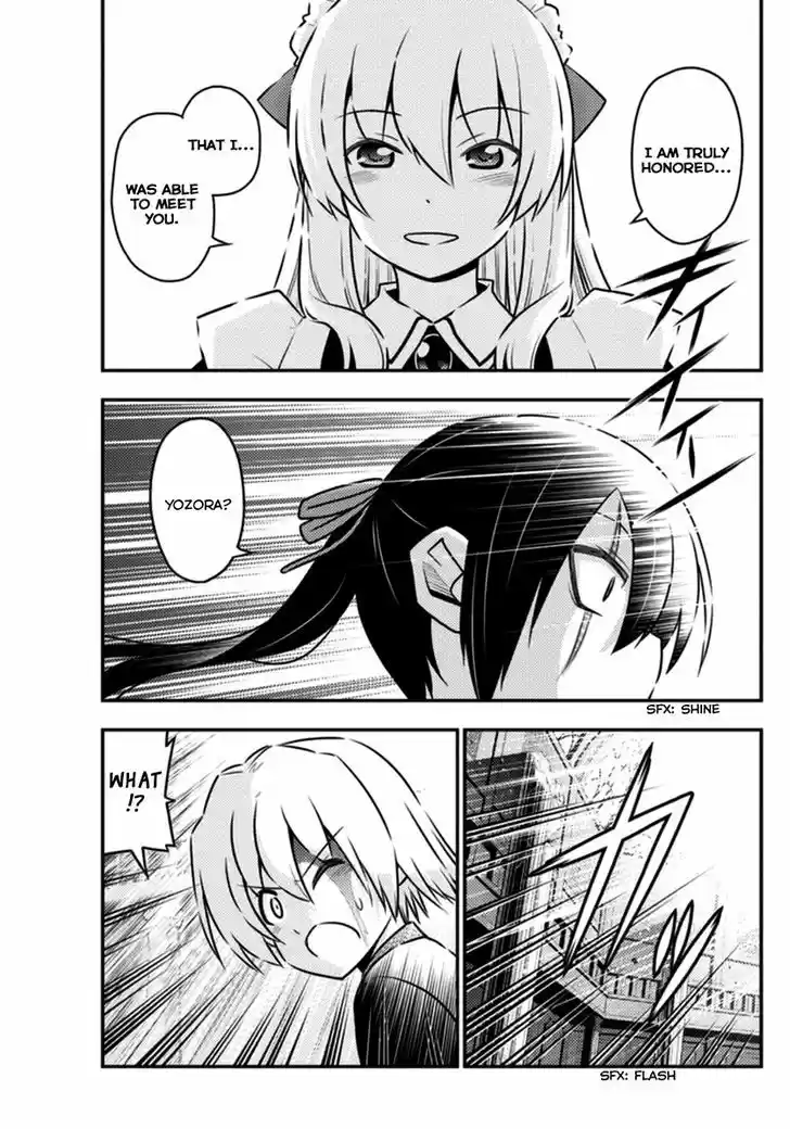 Hayate no Gotoku! 548