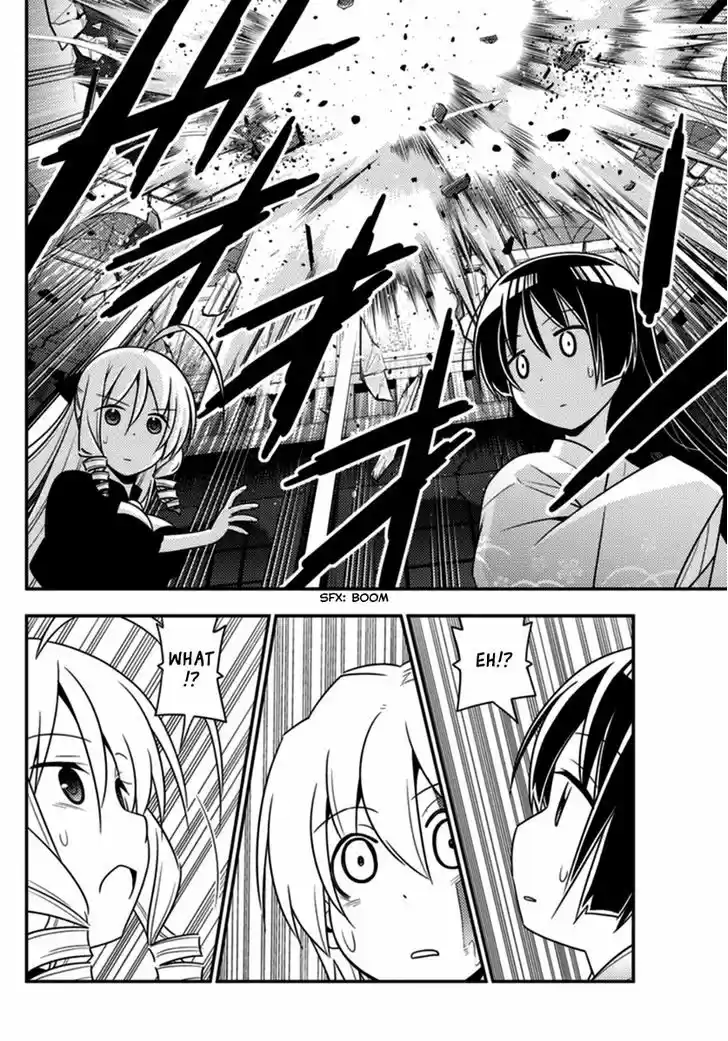 Hayate no Gotoku! 548
