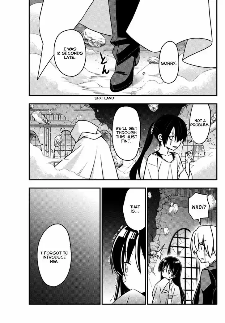 Hayate no Gotoku! 548