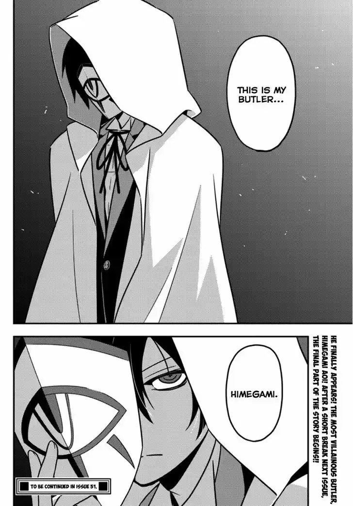 Hayate no Gotoku! 548