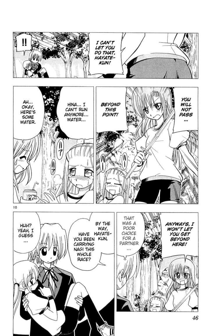 Hayate no Gotoku! 55