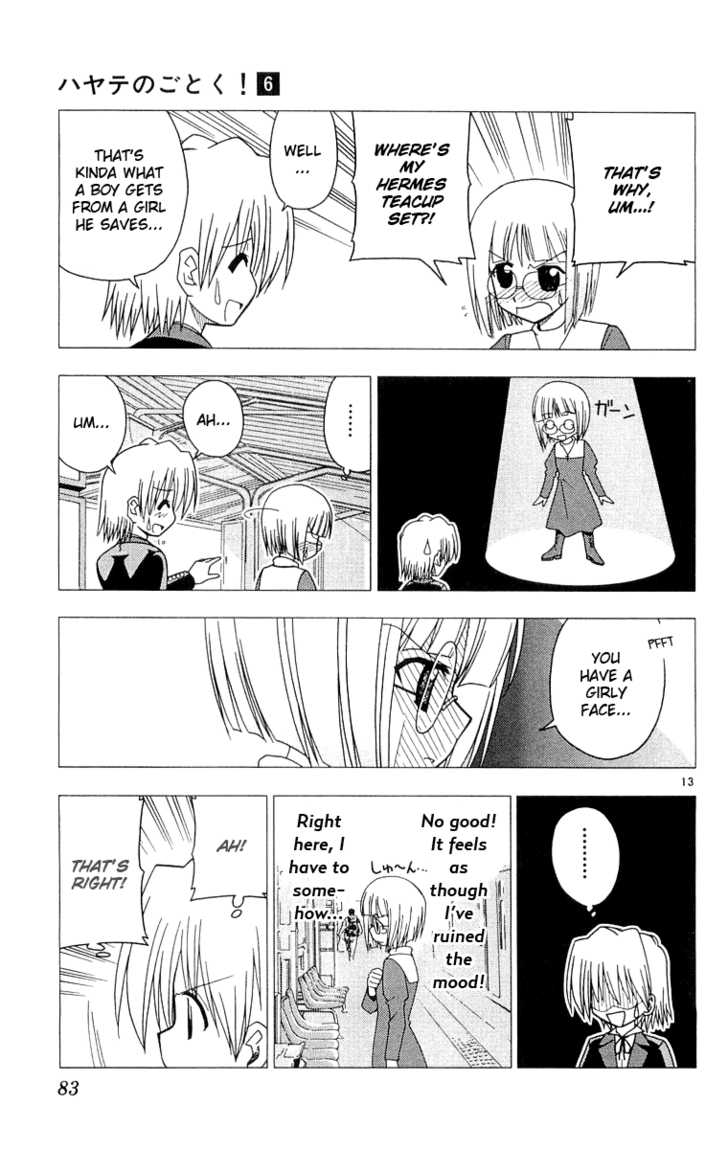 Hayate no Gotoku! 57