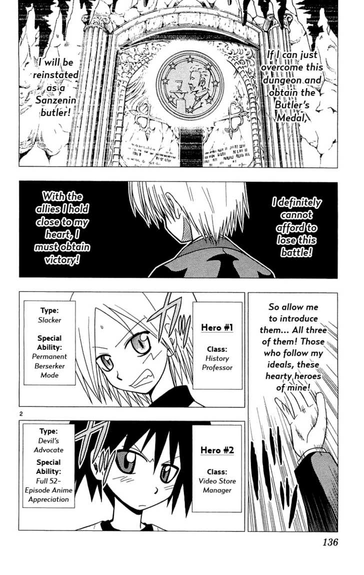Hayate no Gotoku! 61