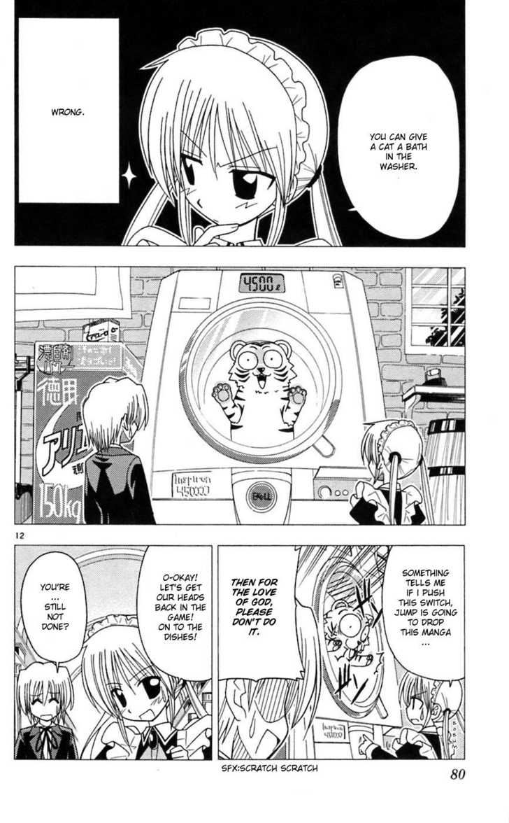Hayate no Gotoku! 68