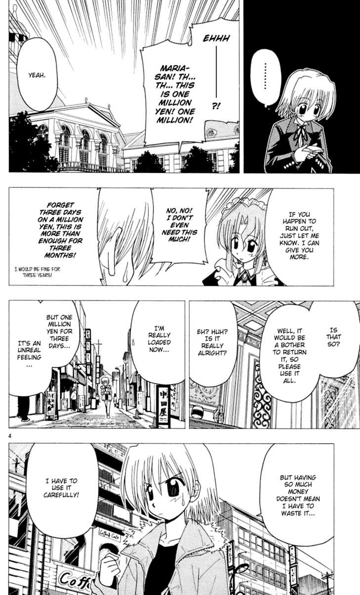 Hayate no Gotoku! 75