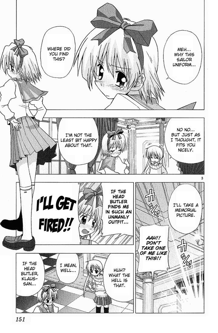 Hayate no Gotoku! 8