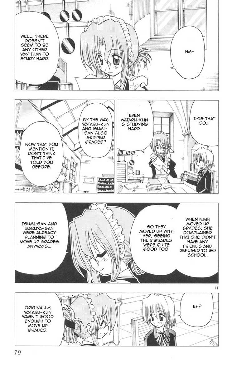 Hayate no Gotoku! 90