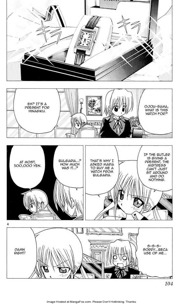 Hayate no Gotoku! 92