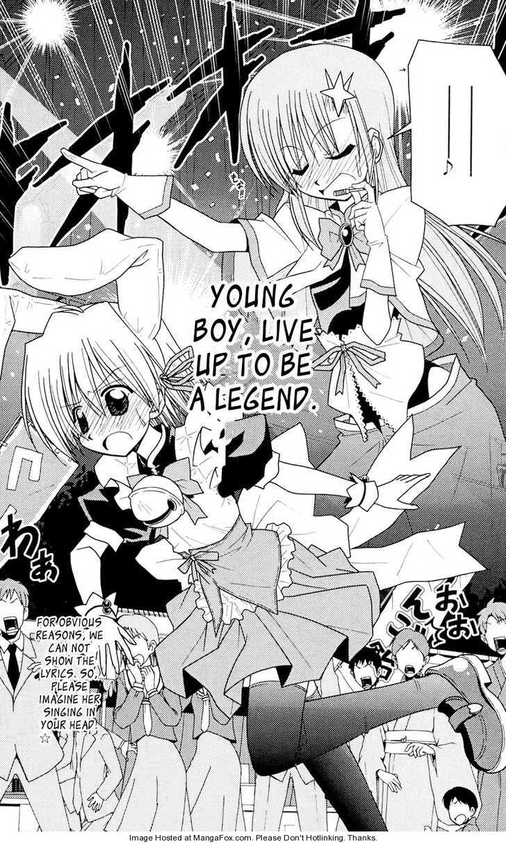 Hayate no Gotoku! 95