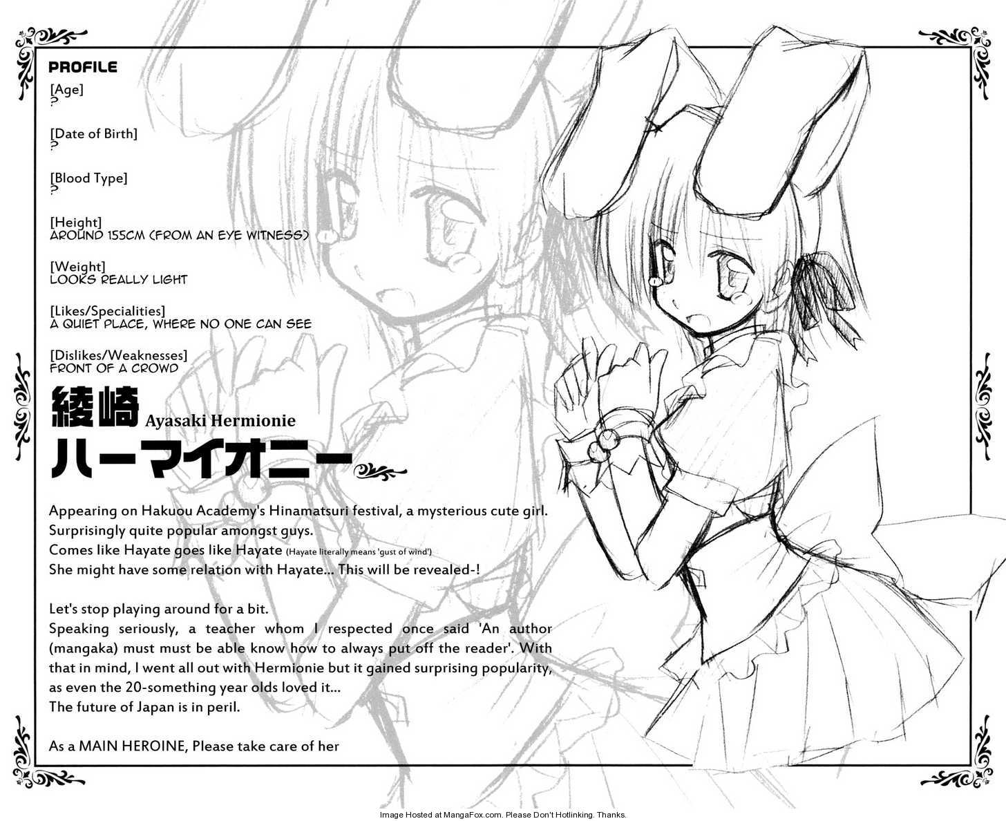 Hayate no Gotoku! 96.5