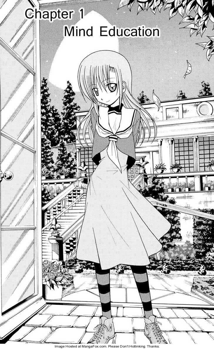Hayate no Gotoku! 97