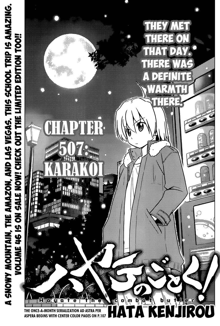 Hayate no Gotoku! Ch.507