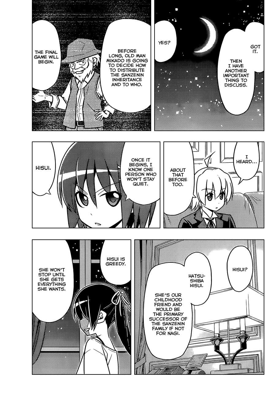 Hayate no Gotoku! Ch.507