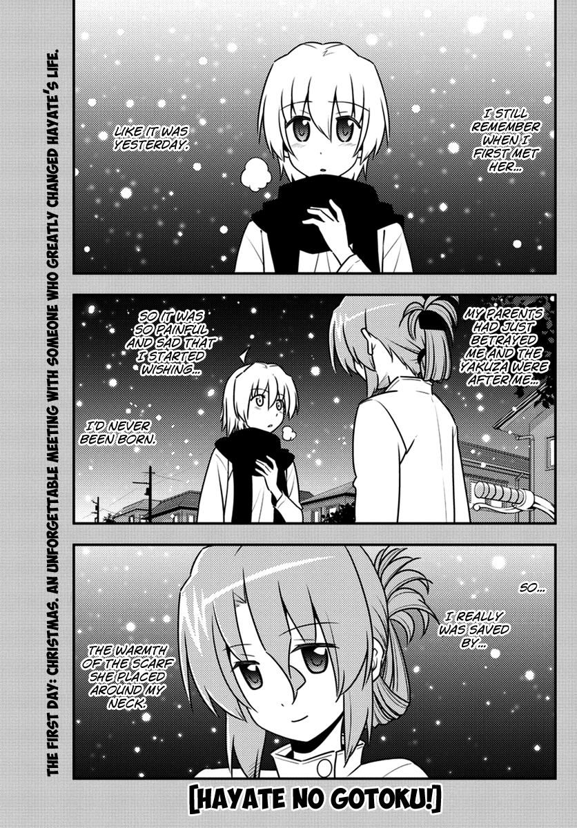 Hayate no Gotoku! Ch.536