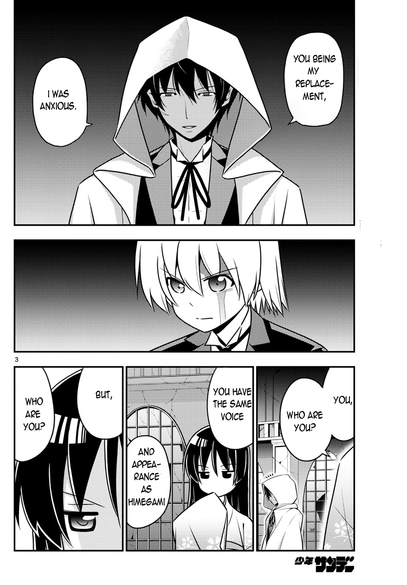 Hayate no Gotoku! Ch.550