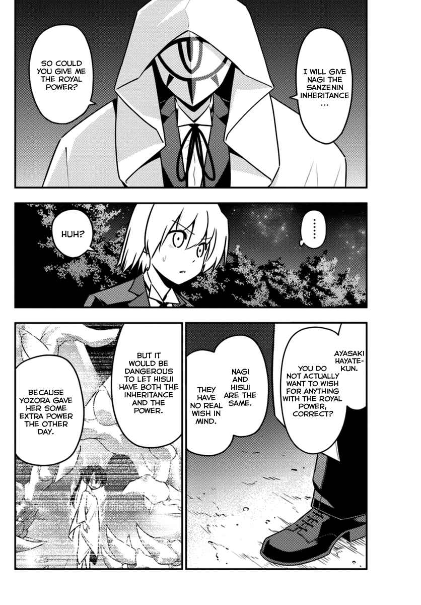 Hayate no Gotoku! Ch.557