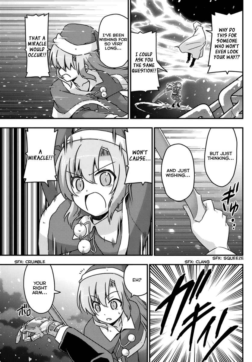 Hayate no Gotoku! Ch.563