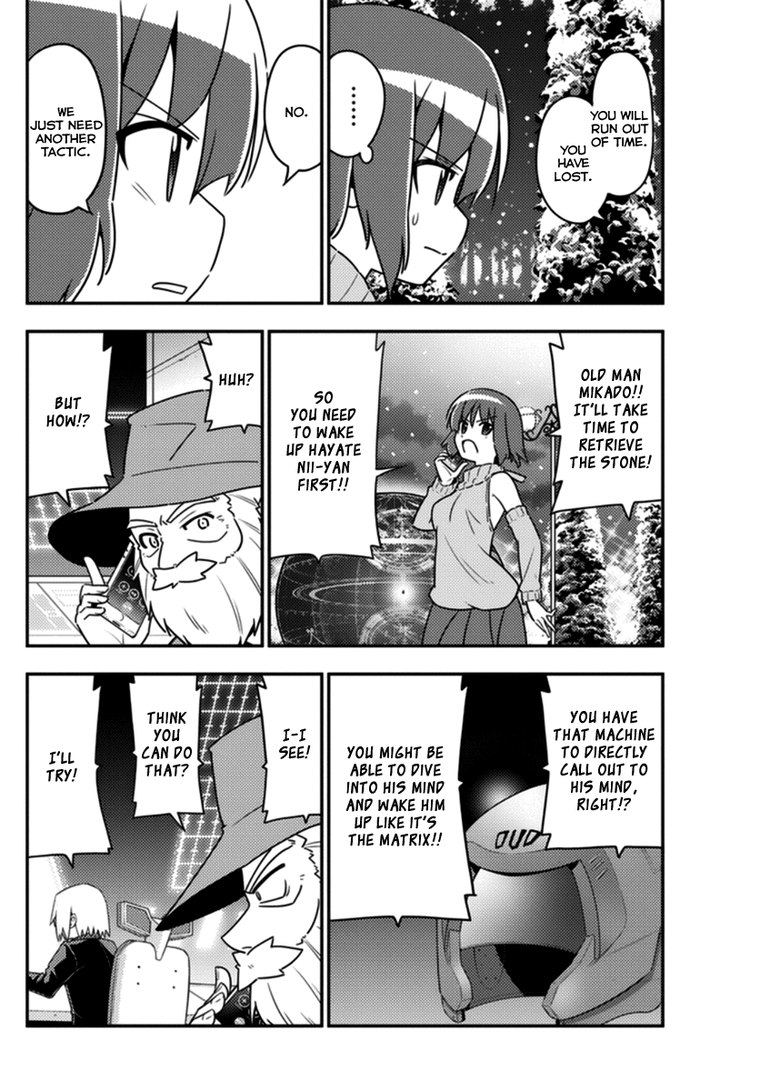 Hayate no Gotoku! Ch.564