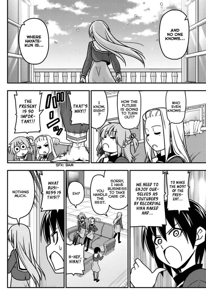 Hayate no Gotoku! Ch.568
