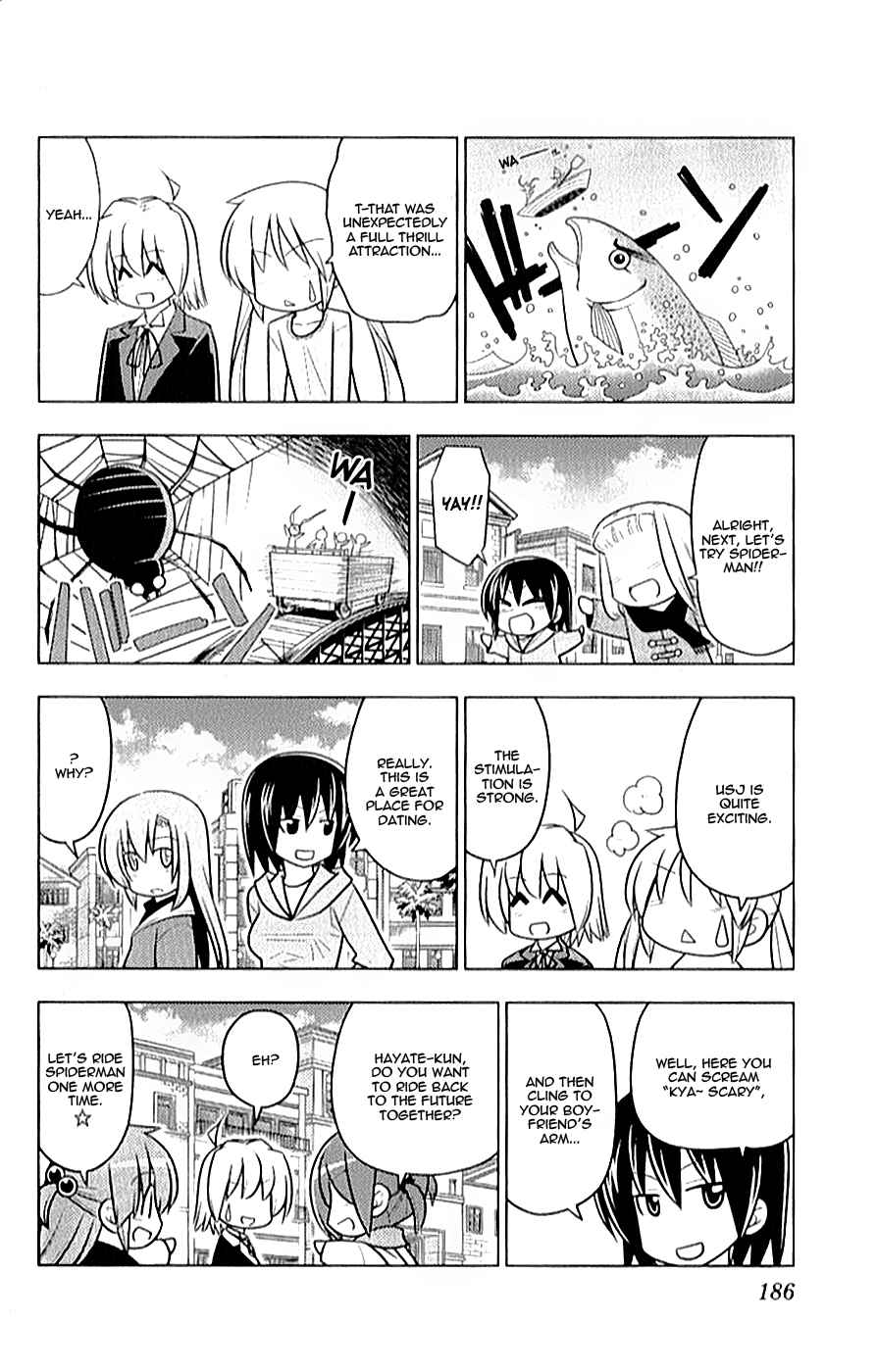 Hayate no Gotoku! Vol.39 Ch.426.5