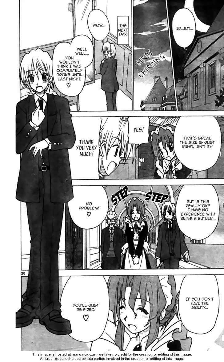 Hayate the Combat Butler 0