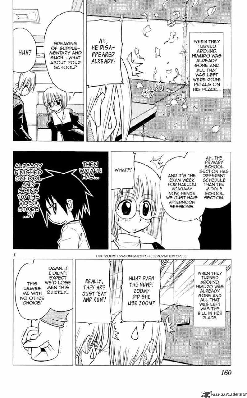 Hayate the Combat Butler 106