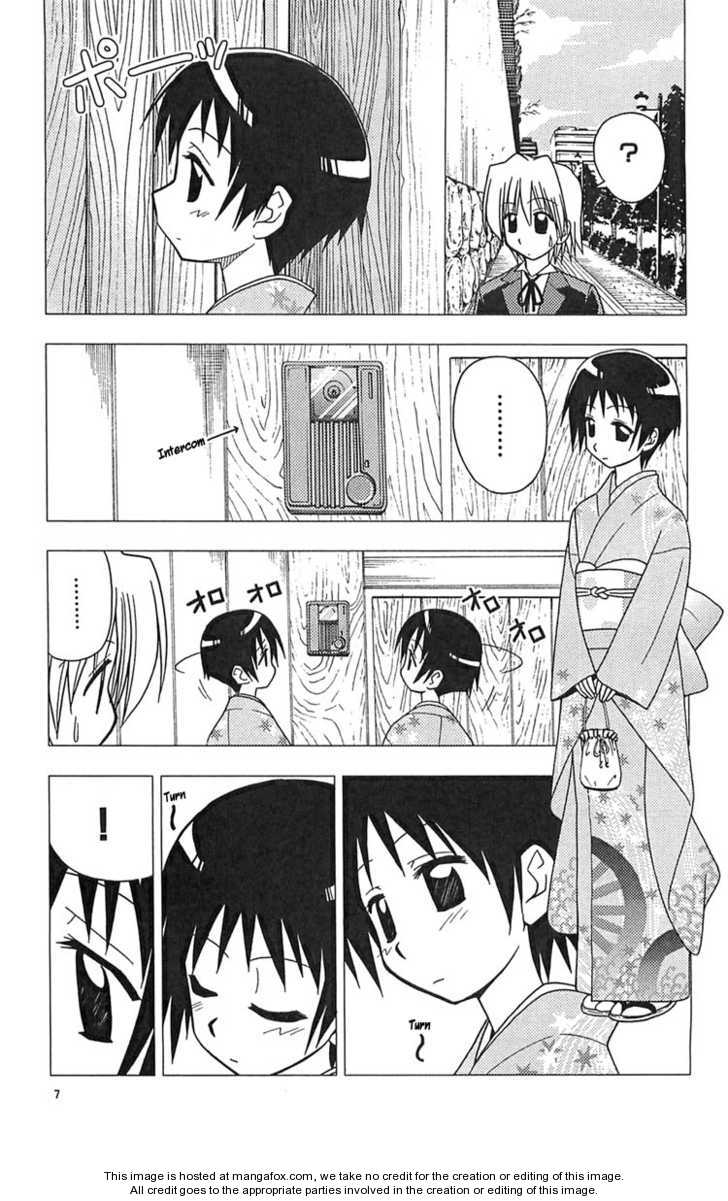 Hayate the Combat Butler 109