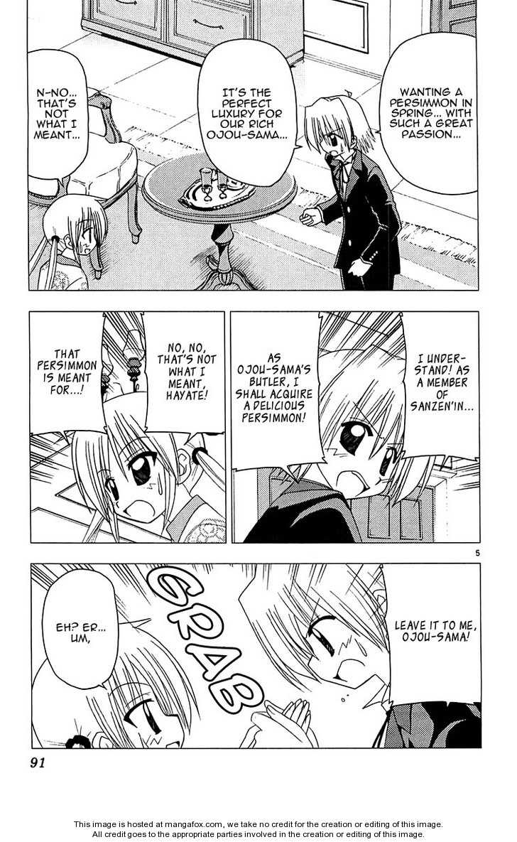 Hayate the Combat Butler 124