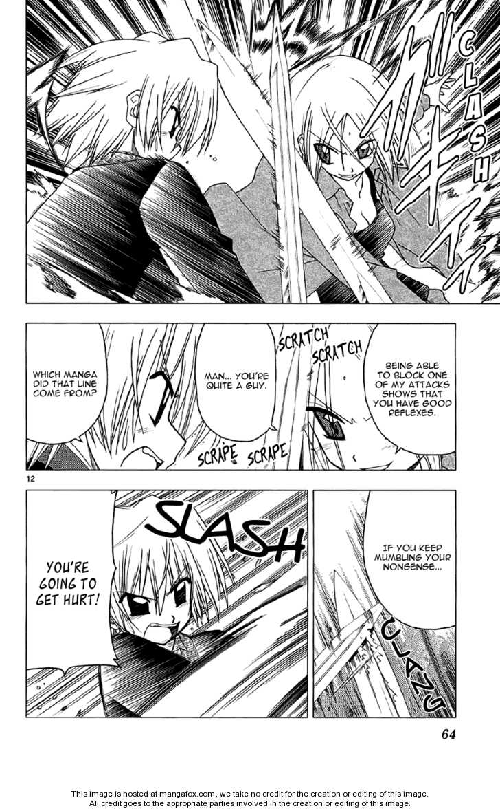 Hayate the Combat Butler 133