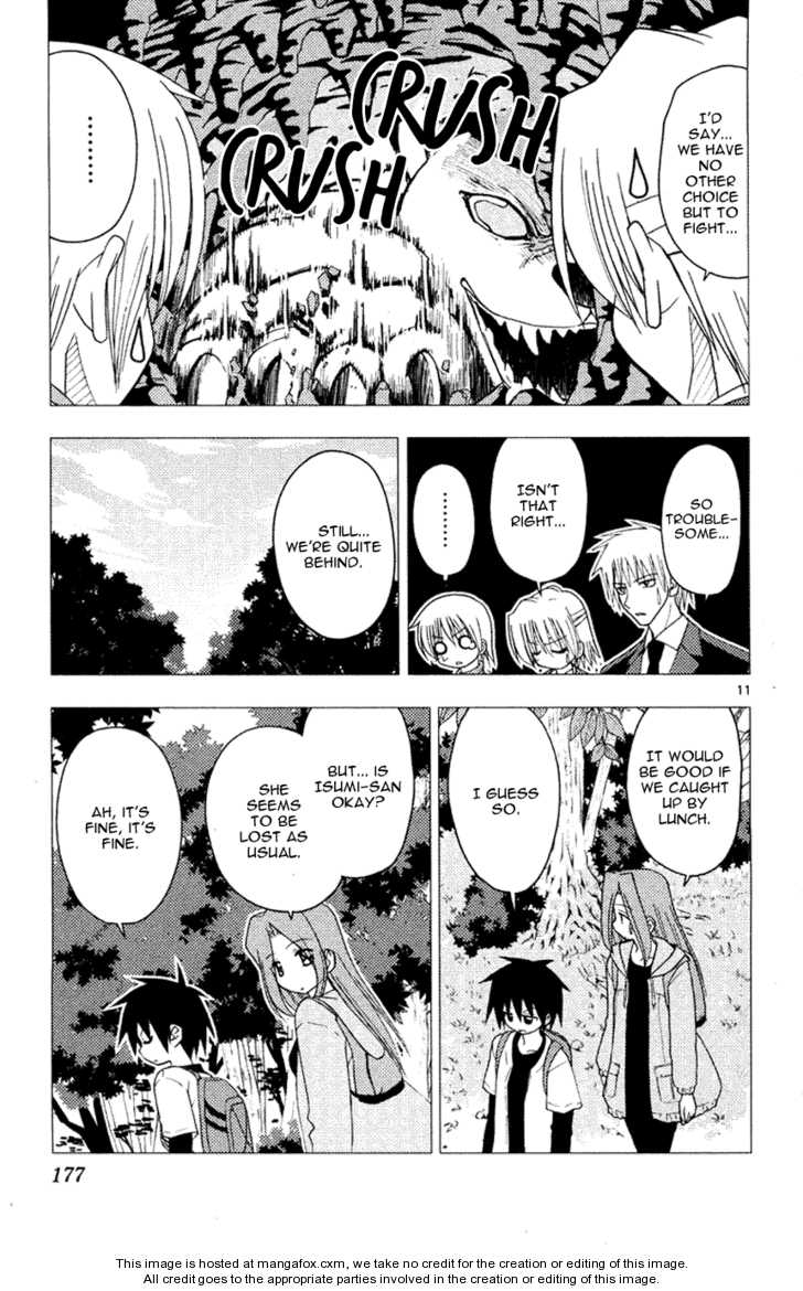 Hayate the Combat Butler 151