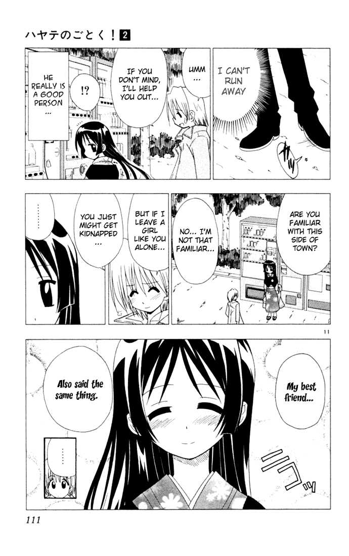 Hayate the Combat Butler 16