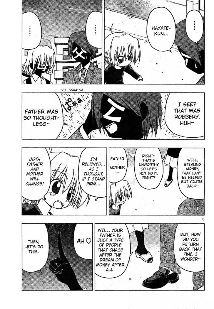 Hayate the Combat Butler 185