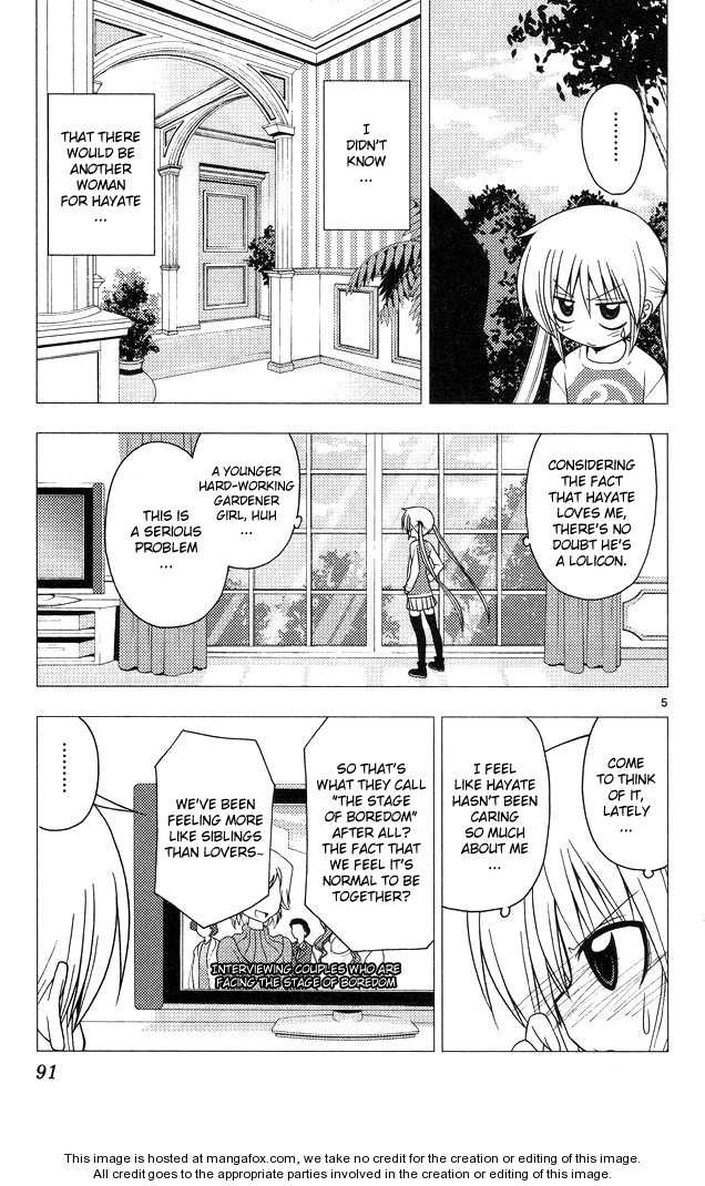 Hayate the Combat Butler 201