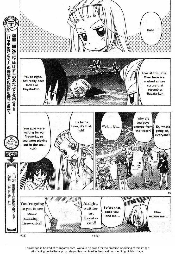 Hayate the Combat Butler 217