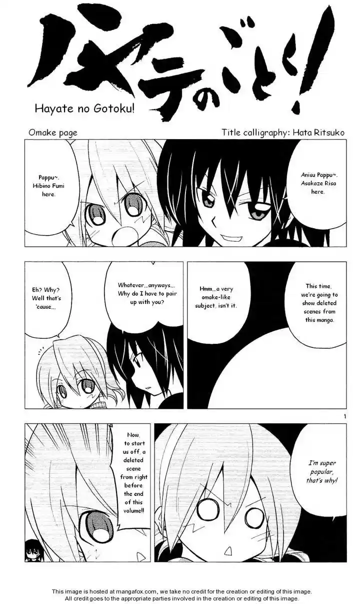 Hayate the Combat Butler 217.1