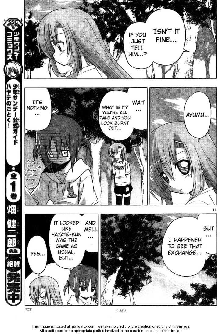 Hayate the Combat Butler 221