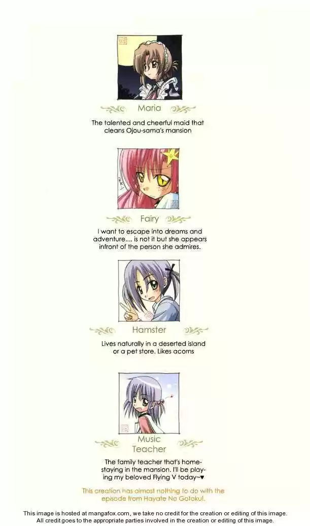 Hayate the Combat Butler 221.5