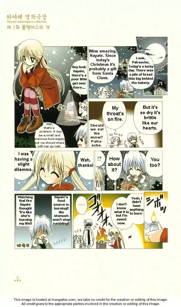 Hayate the Combat Butler 221.5