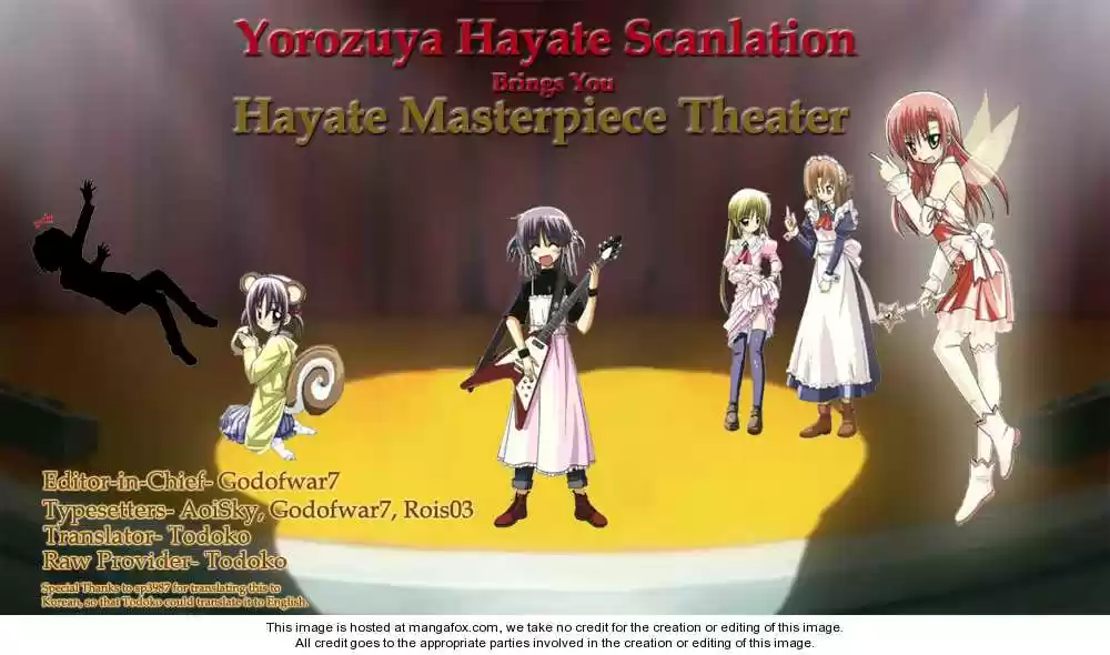 Hayate the Combat Butler 221.5