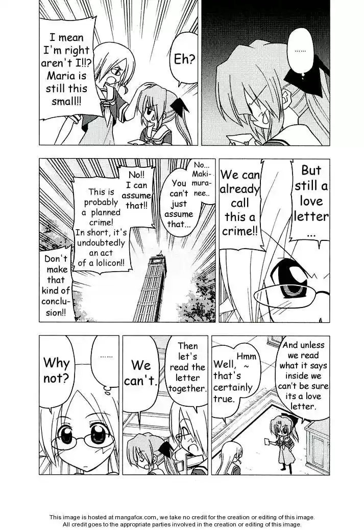 Hayate the Combat Butler 224.1