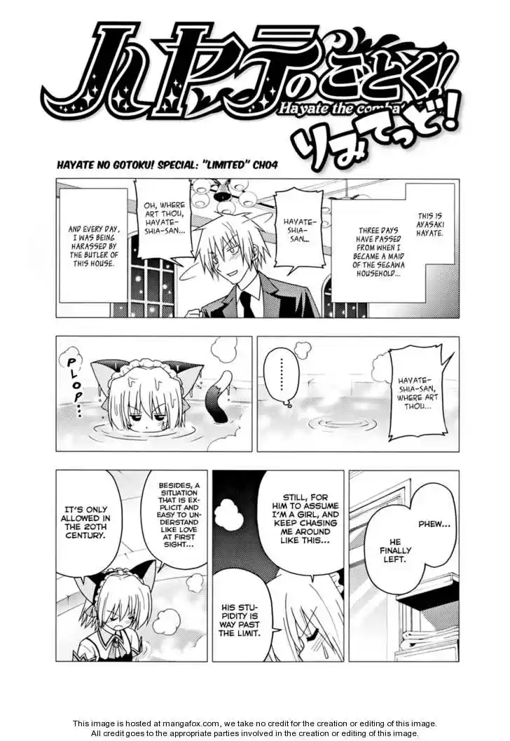 Hayate the Combat Butler 224.4