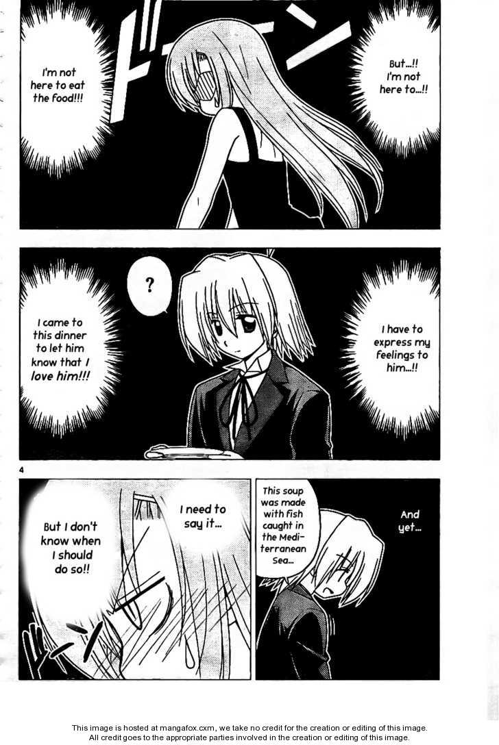 Hayate the Combat Butler 238